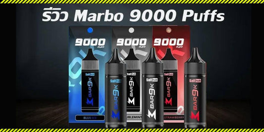 Device Spotlight: What Makes the RELX Nova 14,000 Puff Stand Out?