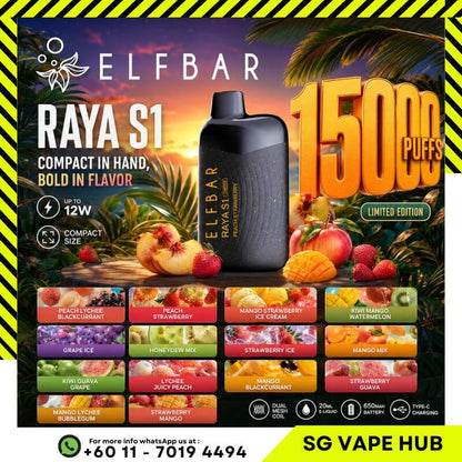 ELFBAR RAYA S1 20K